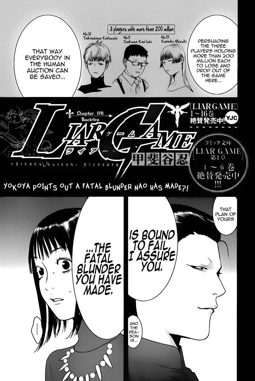 Liar Game Chapter 178 1